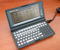 HP 200LX side view