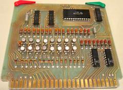 Extension ROM selector (09830-66525)